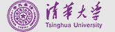 清华大学